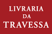 Por Todo o Infinito Lucia Moyses Dezequilíbrios, AVALIAÇÕES A MULHER DO VESTIDO AZUL